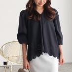 ブラウス レディース ボリュームスリーブ レース切り替え Vネック MD