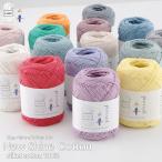  шерсть [1201] NEW автомобиль in хлопок . маленький - средний маленький 1 шар шерсть piero отмена не возможно *