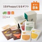 ショッピングパスタ ピエトロ 1日がhappyになる ギフト 【おいしさに