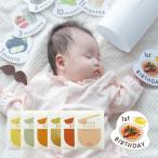 ショッピング出産祝い ピエトロ 箱入り 出産祝い の スープギフト 6食【思い出が残せるカード付き】 出産 祝い 常温保存 スープ コーンポタージュ 野菜スープ