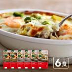 . лапша магазин pi Etro дориа 6 порций комплект [pi Etro собственный производства белый соус использование ] замороженные продукты рефрижератор дориа 