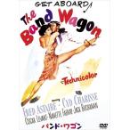 [ привилегия CL есть ] новый товар частота * Wagon (1 листов комплект ) (DVD) 1000255691