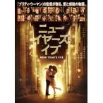 [ привилегия CL есть ] новый товар новый year z* Eve / (DVD) 1000343766