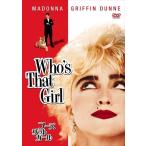 フーズ・ザット・ガール (DVD) 1000436528-HPM