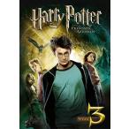 [ привилегия CL есть ] новый товар Harry *pota-.az портфель. . человек / (DVD) 1000477764