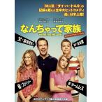 [ привилегия CL есть ] новый товар ...... семья (DVD) 1000543317