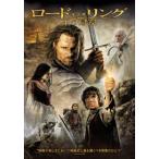 [ привилегия CL есть ] новый товар load *ob* The * кольцо .. ../ilaija* дерево (DVD) 1000584820