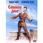 [ привилегия CL есть ] новый товар kalamiti*je-n/ (DVD) 1000635422