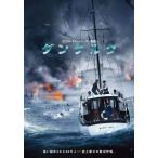 [ привилегия CL есть ] новый товар Dan keruk/ (DVD) 1000717494