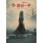 [ привилегия CL есть ] новый товар la*yo low na~ плач . женщина ~(DVD) 1000758297