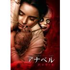 [ привилегия CL есть ] новый товар дыра bell .. музей / (DVD) 1000770963