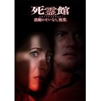 [ привилегия CL есть ] новый товар .. павильон демон. .. если, нет .. / Patrick * Wilson,bela* мех miga(DVD) 1000819528