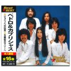 [ привилегия CL есть ] новый товар pedoro& Capri автомобиль s(CD)12CD-1035A-KEEP