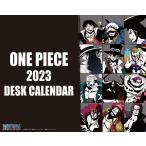 2022/10/29発売予定! 卓上 ワンピース 2023年カレンダー 23CL-0012