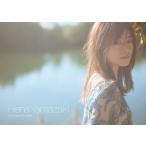 【残りわずか!!】新品 卓上 山崎怜奈 4月始まり 2025