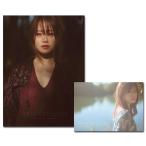 山崎怜奈 4月始まり 壁掛け・卓上セット 25CL-4540 25