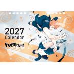 �y���TCL�t�z2026/10/31�����\��! �Z�p���[�g��� �A�j���w�n�C�L���[!!�x 2027�N �J�����_�[ CL-24 27CL-024