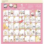 2026/09/19発売予定! ちいかわ コミックデザイン 2027年 壁掛けカレンダー 27CL-071