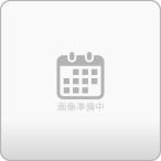 2026/11/21発売予定! 小栗有以 2027年カレンダー 【壁