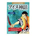 [ привилегия CL есть ] новый товар a собака миф / средний рисовое поле тысяч .( аудио книжка CD) 9784775988305-PAN