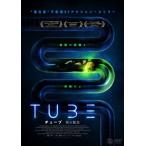 【おまけCL付】新品 TUBE チューブ 死の脱出 / ガイア・ワイス、ペーテル・フランツェーン (DVD) AAE-6211S-AMDC