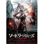 [ привилегия CL есть ] новый товар so-doli Ben ja-z.../ (DVD) ADX-1278S-AMDC