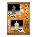 [ привилегия CL есть ] новый товар керамика. . Shigaraki * Iga | Tanba / (DVD) AFBZ-1200-AZ