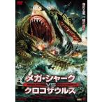 [ привилегия CL есть ] новый товар mega * Shark VS черный ko The uru/ Gary * стрейч, J катушка * белый (1DVD) ALBSD-1419-PALB