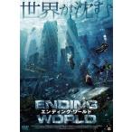 [ привилегия CL есть ] новый товар en DIN g* world / Jayson * летящий as, summer *s pillow (DVD) ALBSD-2133-PALB