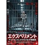 [ привилегия CL есть ] новый товар ek spec li men to* at * цент re владелец женщина .. место / (DVD) ALBSD-2469-ALB