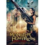 [ привилегия CL есть ] новый товар Monstar * рукоятка to отсутствует / Anthony *yansen(1DVD) ALBSD-2504-PALB