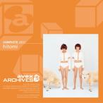 【特典CL付】新品 avex archives COMPLETE BEST hitomi / hitomi(CD) AQC1-50267