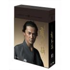 NHK大河ドラマ 龍馬伝 完全版 Blu-ray BOX-3 (season3) - 最安値・価格