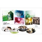 [ привилегия CL есть ] новый товар kanojo. ложь . love ..... premium * выпуск / (4Blu-ray) ASBDP-1122-AZ