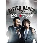 ビター・ブラッド　最悪で最強の、親子刑事（デカ）Blu-rayBOX ゲオ公式通販サイト/ゲオオンラインストア【中古】ビター