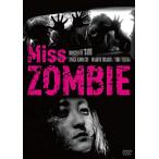 DVD】 Miss ZOMBIE - 最安値・価格比較 - Yahoo!ショッピング