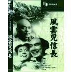 [ привилегия CL есть ] новый товар способ .. доверие длина / (DVD) BUK-021-ARC
