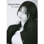 2025/12/20発売予定! 卓上 生見愛瑠 2026年 カレンダー CL-265 CL26-265W