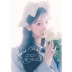 2025/11/29発売予定! 卓上 堀未央奈 2026年 カレンダ