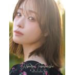 2026/02/28発売予定! 卓上 高橋ひかる 4月始まり 2026年 カレンダー CL-4521 CL26-4521W