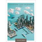 MINIATURE LIFE ( миниатюра жизнь ) CALENDAR 2026 год настенный календарь CL-466 CL26-466