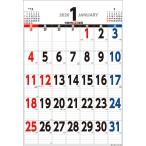  jumbo ske Jules B2 вертикальный type 2026 год настенный календарь CL-640 CL26-640