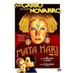 [ привилегия CL есть ] новый товар mata* - li/ (DVD) DL67381-SPOT