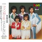 [ привилегия CL есть ] новый товар палец 5 лучший / палец 5 (CD)EJS-6092-JP