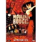 [ привилегия CL есть ] новый товар Mulan * rouge / (DVD) FXBNG19945-HPM