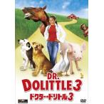 [ привилегия CL есть ] новый товар dokta-*do little 3 (DVD) FXBNG30021-HPM