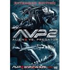 [ привилегия CL есть ] новый товар AVP2 Чужой zVS. Predator ( совершенно версия ) / (DVD) FXBNG38214-HPM