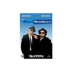 [ привилегия CL есть ] новый товар блюз * Brother s/ John *be Roo si(DVD) GNBF-2640