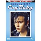 新品 クライ・ベイビー スペシャル・エディション / (DVD) GNBF2724-HPM