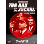 [ привилегия CL есть ] новый товар Jackal. день / (DVD) GNBF2726